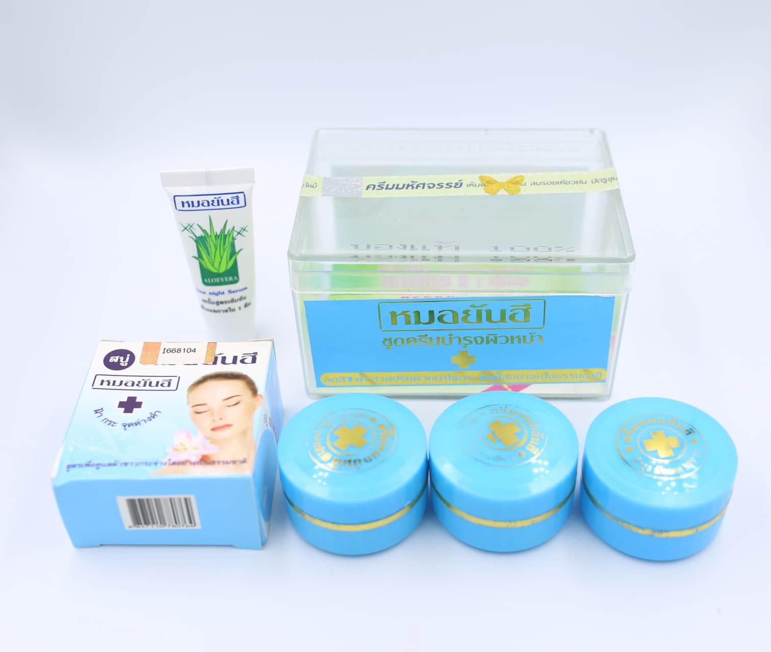 Yanhee xanh thái lan xóa mụn