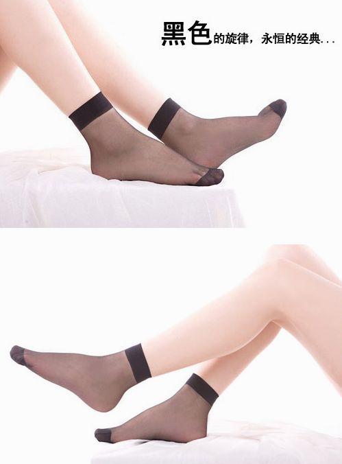 combo 5 đôi tất nữ da