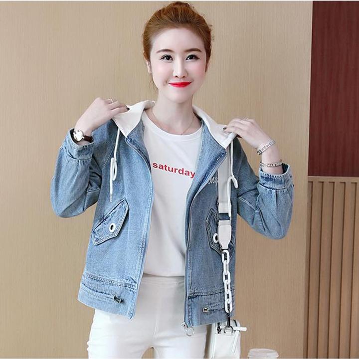Áo Khoác Jean Nữ Nón Trùm   HONG