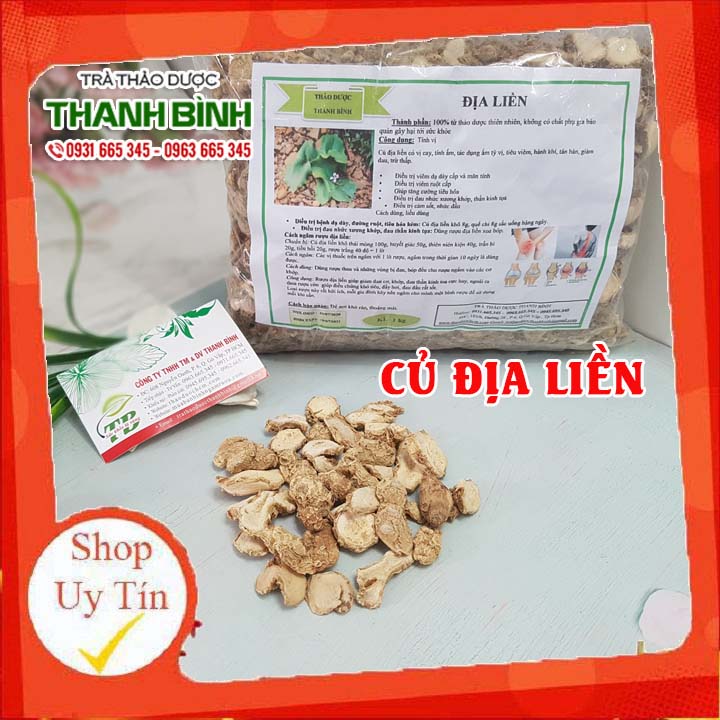Củ địa liền 100g - hàng chất lượng