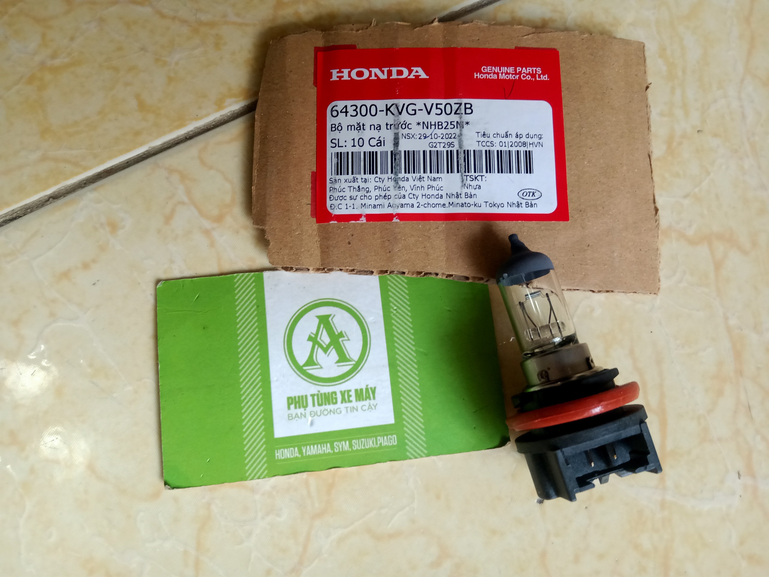 Hs5 Light Bulb for Airblade, Lead Vehicles