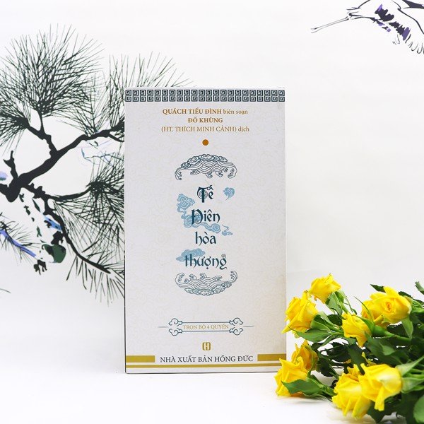 Tế Điên Hòa Thượng (Bộ 4 Tập)