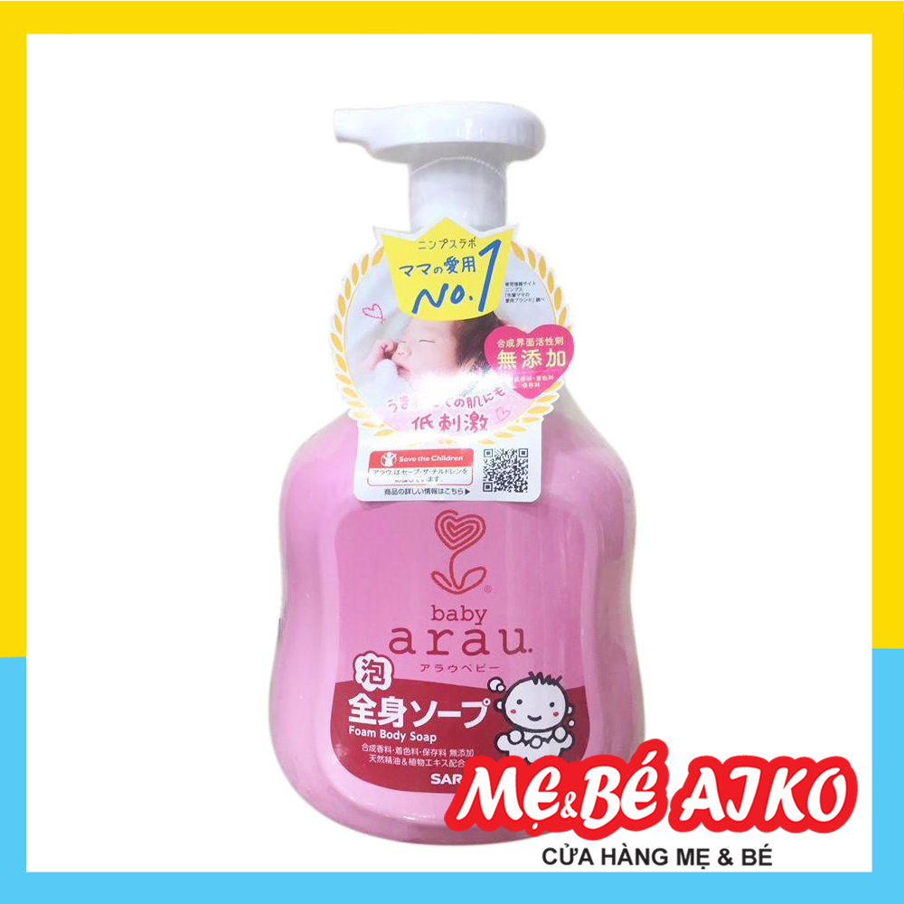 [HCM]Sữa tắm cho bé Arau Baby Bình 450ml