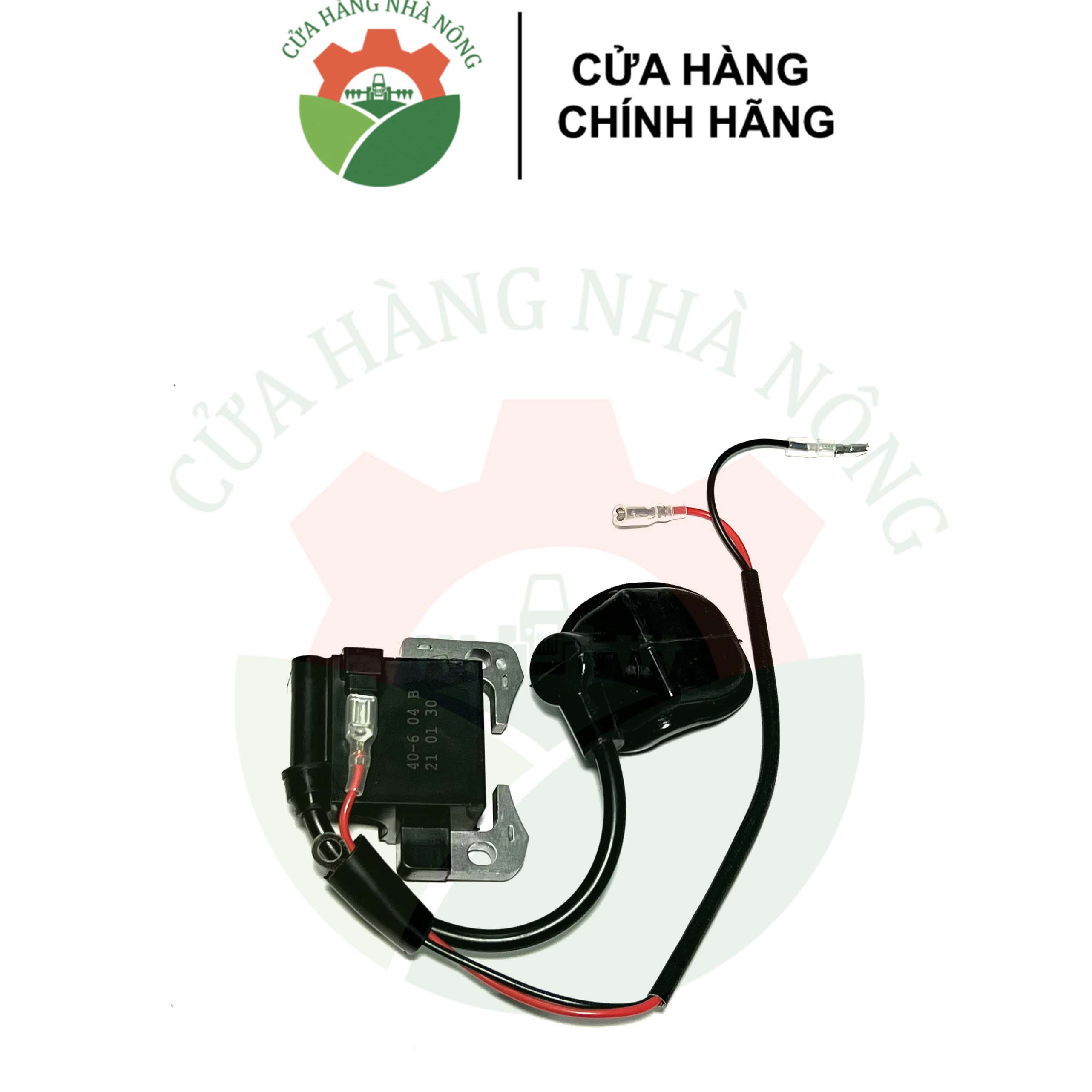 Ic máy cắt cỏ 411 hiệu excava chất lượng tốt