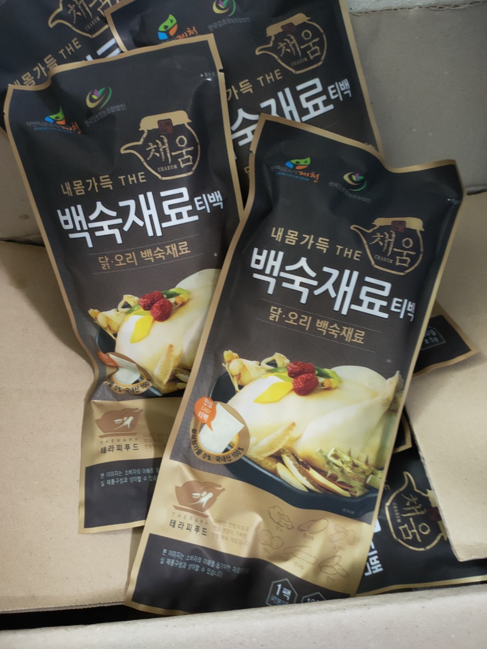 RỄ HỒNG SÂM KHÔ HẦM GÀ HÀN QUỐC 100GR