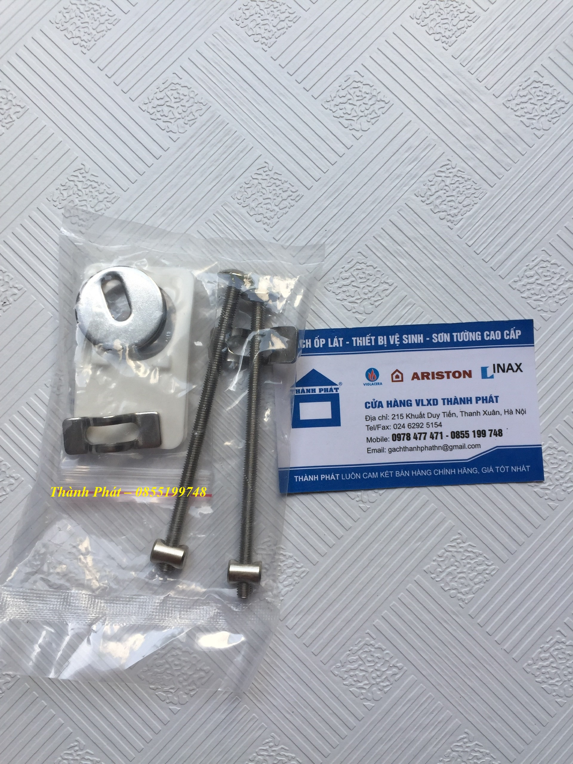 Fixed screw cap with body tank INAX