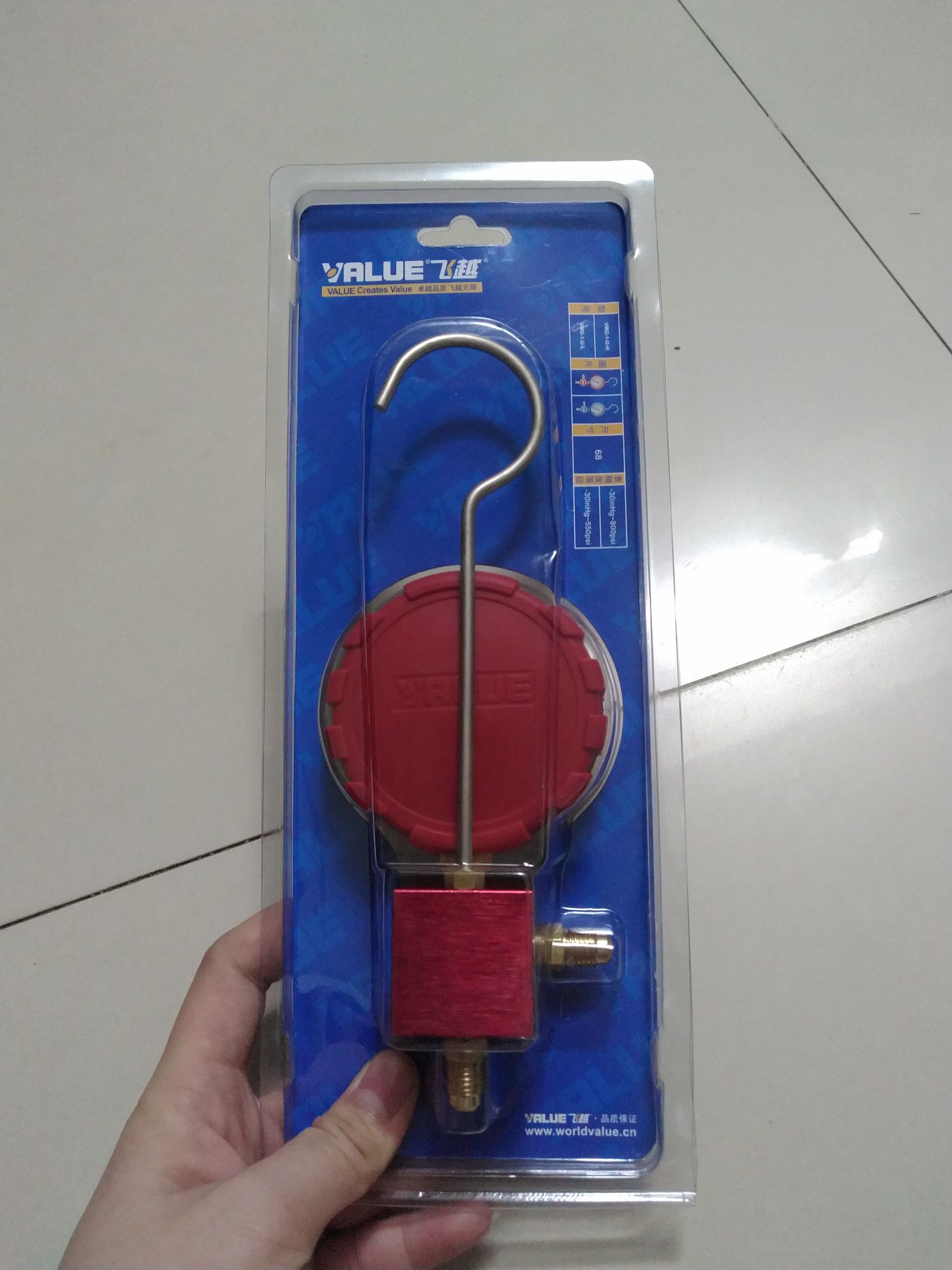[HCM]đồng hồ gas đơn cao áp value
