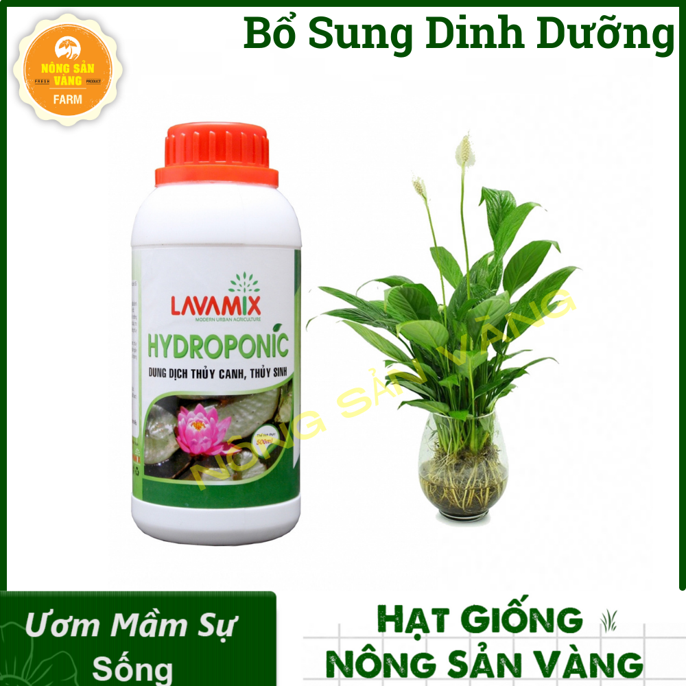 Lavalix 100ml hydroponic solution-shallow yellow