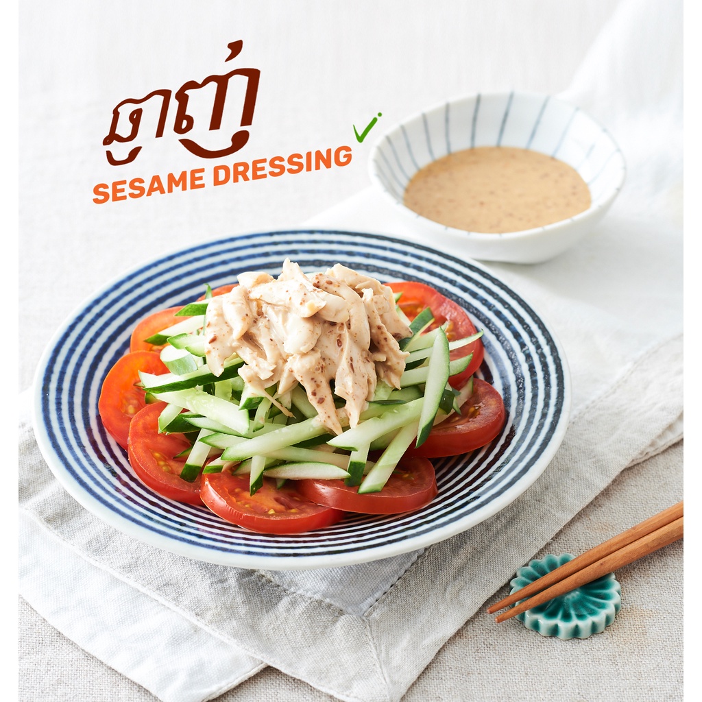 Sốt mè rang Yamamori chai (220ml-500ml)