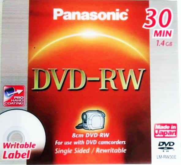 Đĩa trắng DVD-RW (ghi và xóa nhiều lần)