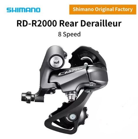 Củ đề sau Shimano Claris RD2400