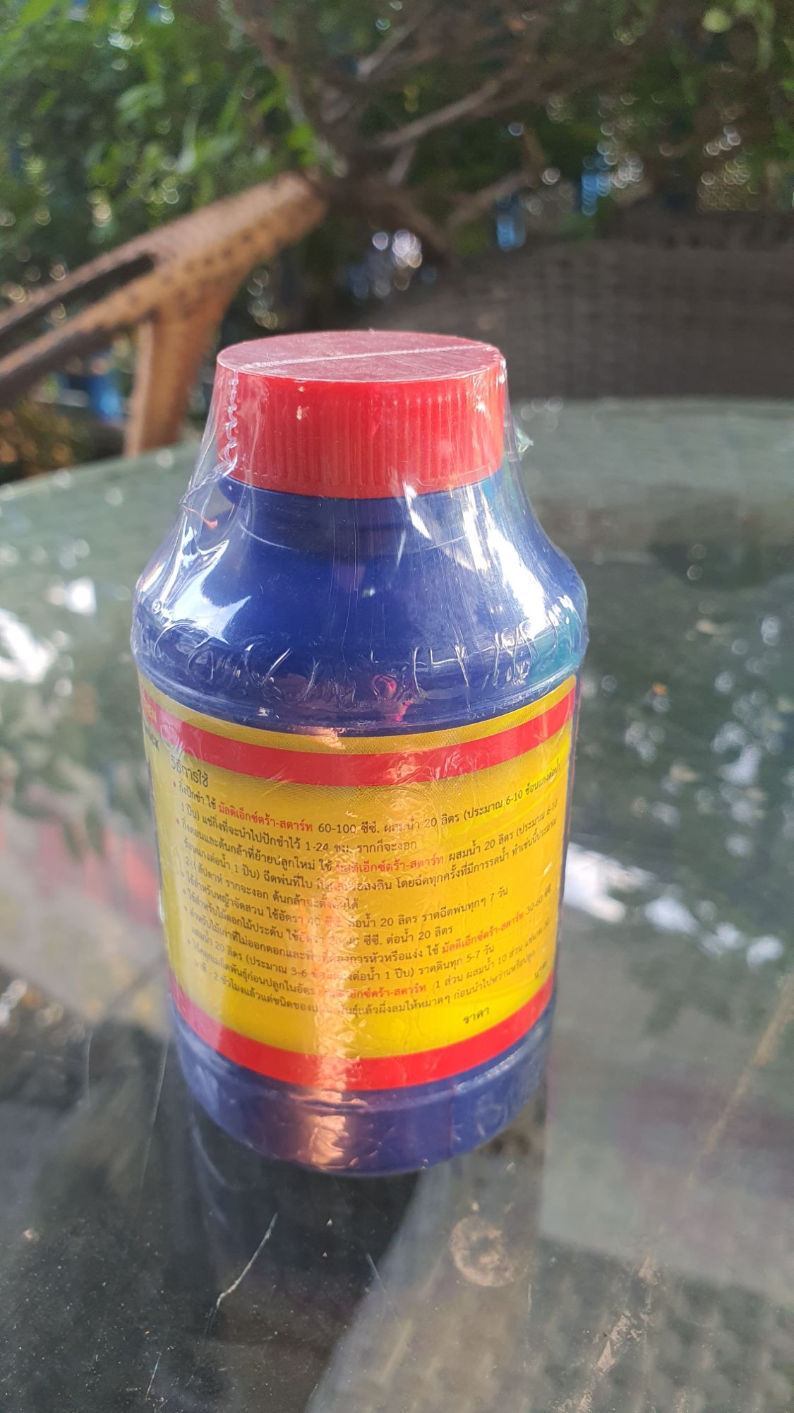 Phân bón lá Vitamin B1 Thái Lan 100cc