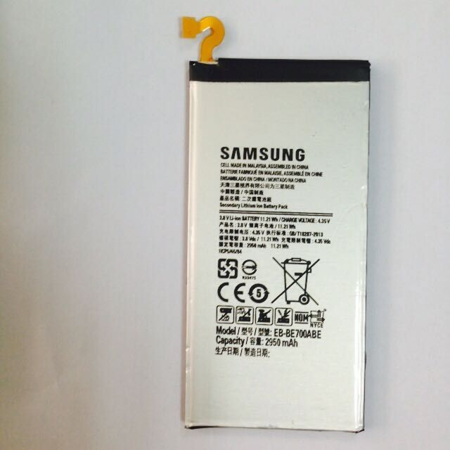 Pin Samsung Galaxy E7 E700 bảo hàng đổi mới