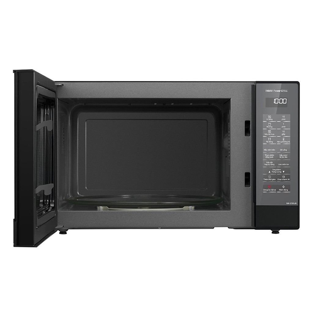 Lò Vi Sóng Panasonic NN-GT65JBYUE