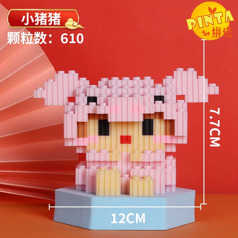 [HÀNG ĐẸP] LEGO MINI 12 con giáp, hình chibi đáng yêu