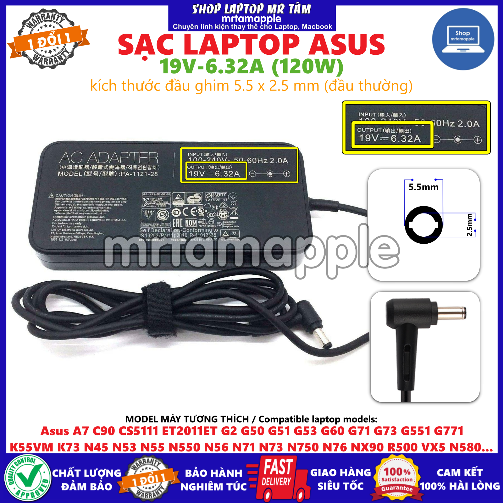 SẠC LAPTOP ASUS 19V-6.32A (120W) đầu thường 5.5 x 2.5mm dành cho Asus N550 N750 G53JW C90S N53S N46 Rog GL551 GL551JM