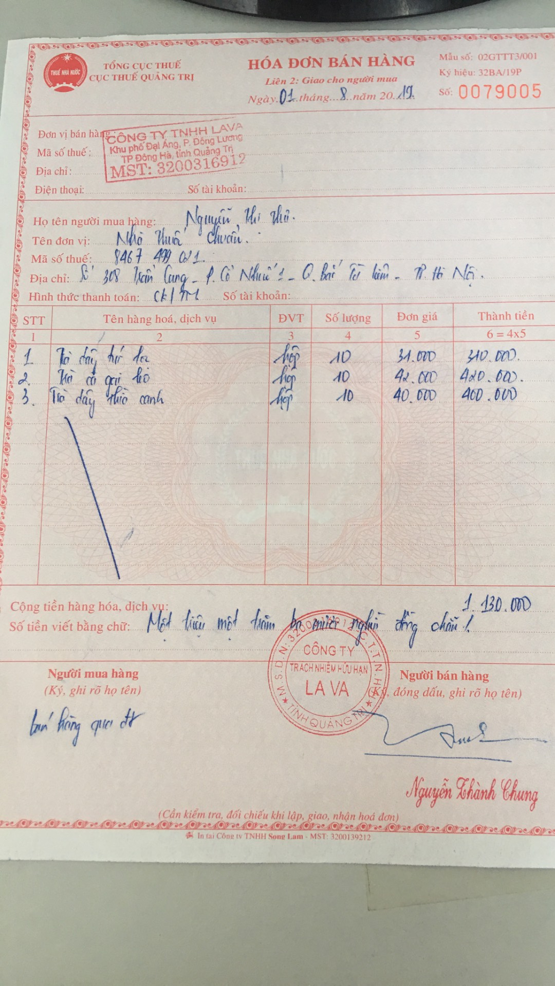Trà Cà Gai Leo Lava ( Combo 5 hộp)