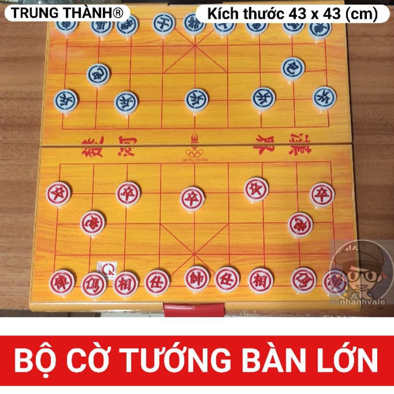 BỘ CỜ TƯỚNG BÀN LỚN TRUNG THÀNH® 43 X 43