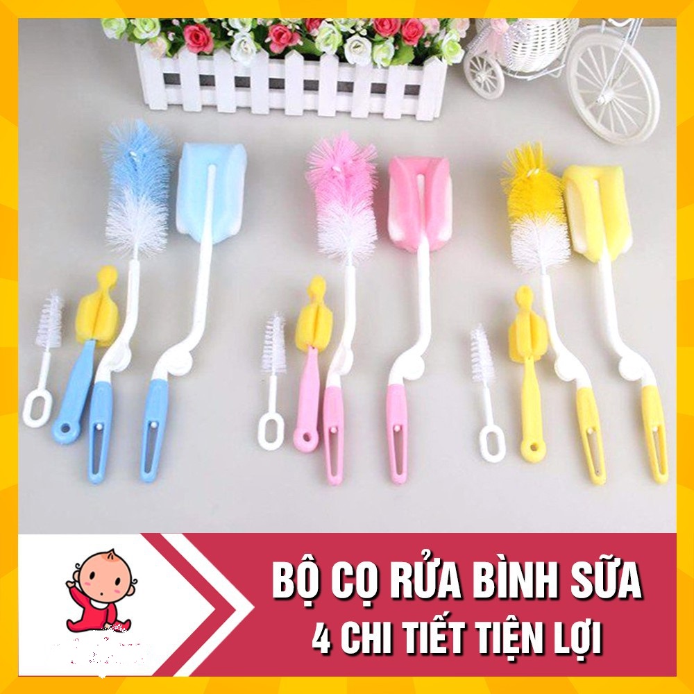 Bộ cọ bình sữa 4 chi tiết cho bé