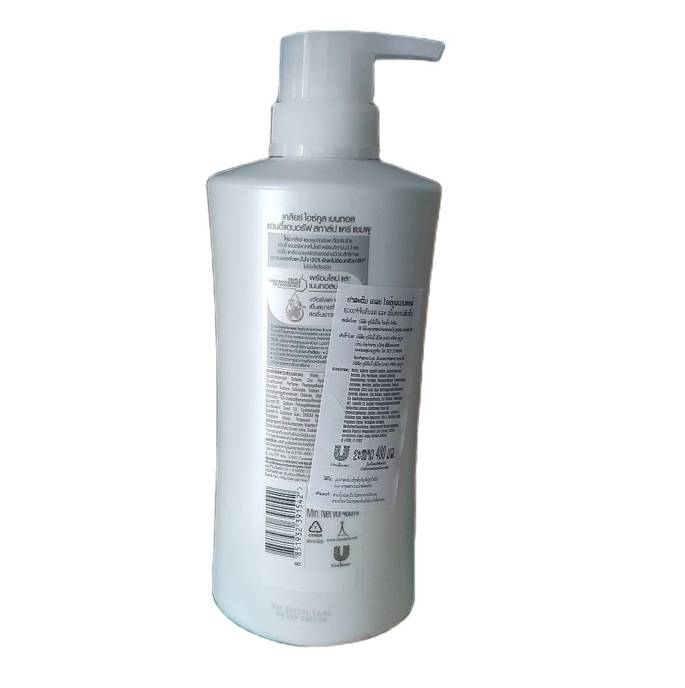 Dầu gội clear Thái Lan 400ml bạc hà