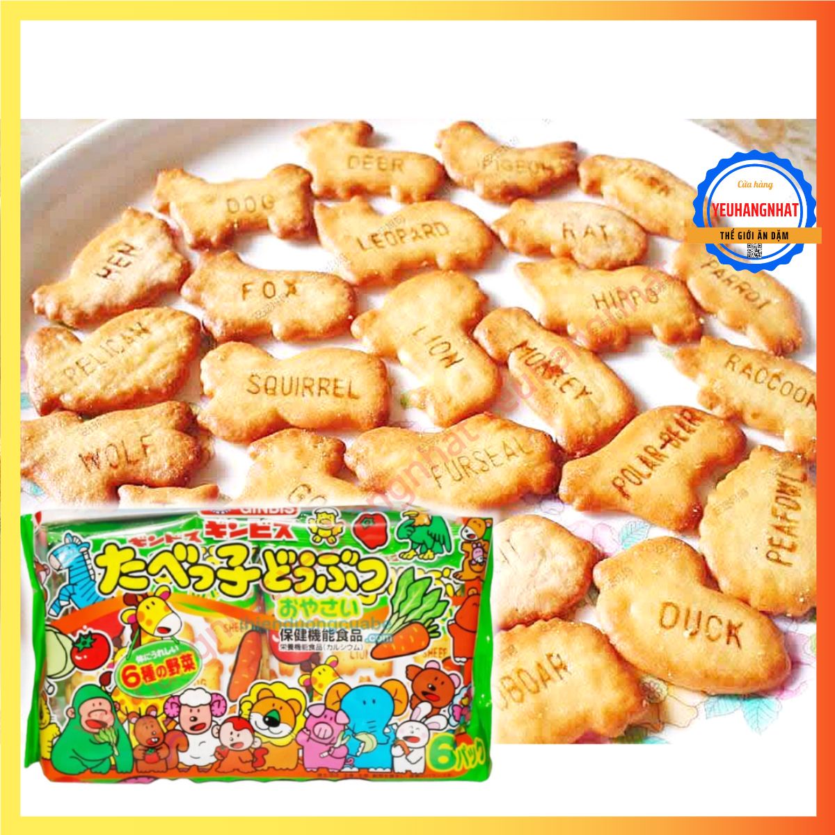 Bánh ăn dặm hình thú GinBis (27g x 6 gói) - Nhật Bản