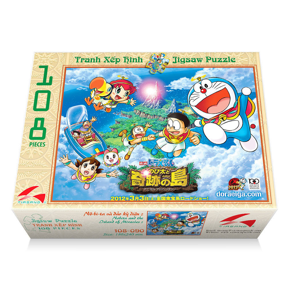 Tranh xếp hình 108 mảnh - NÔ-BI-TA VÀ ĐẢO KỲ DIỆU 2