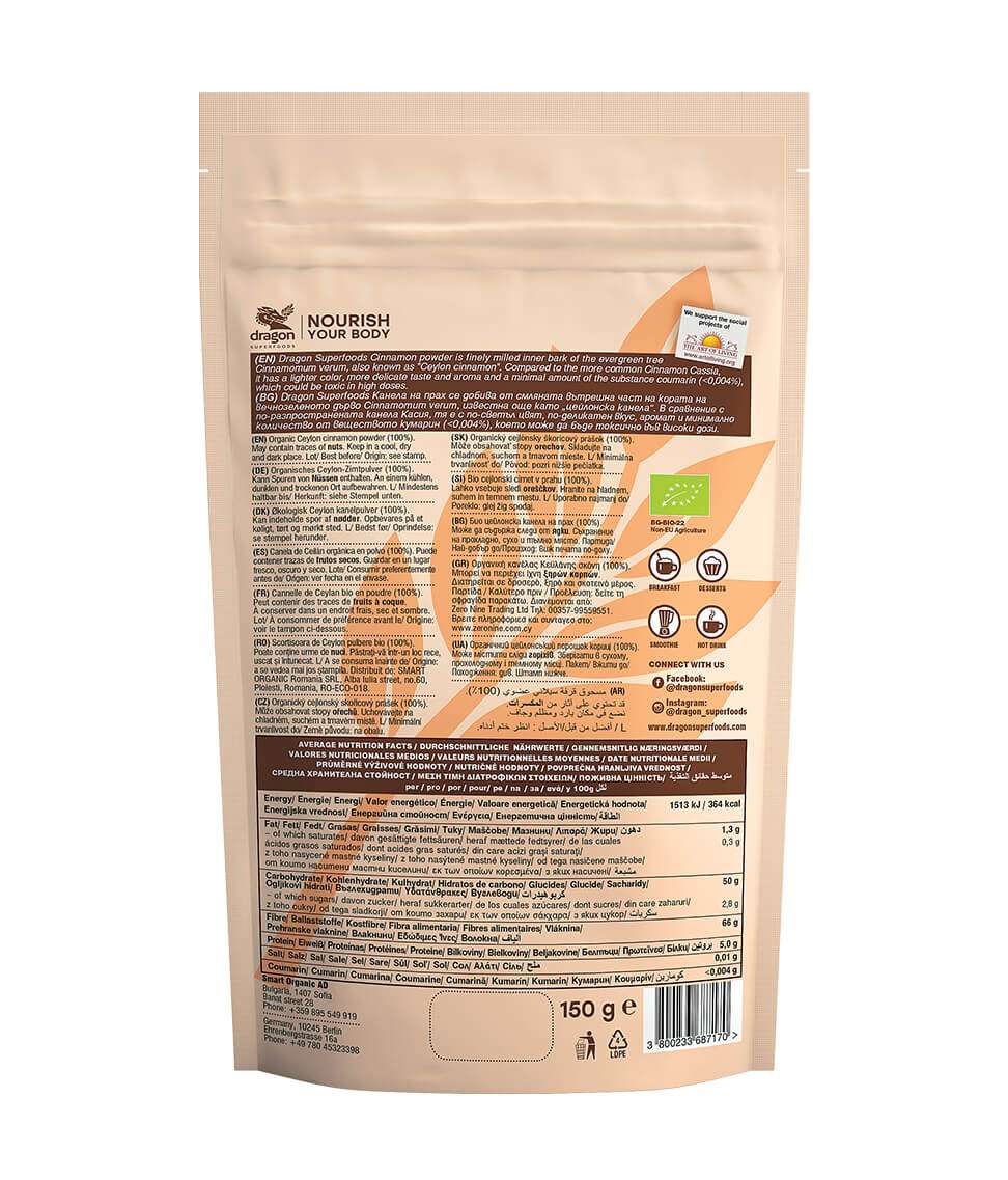 Bột quế Ceylon hữu cơ Dragon Superfoods (Organic Ceylon Powder) - 150gr
