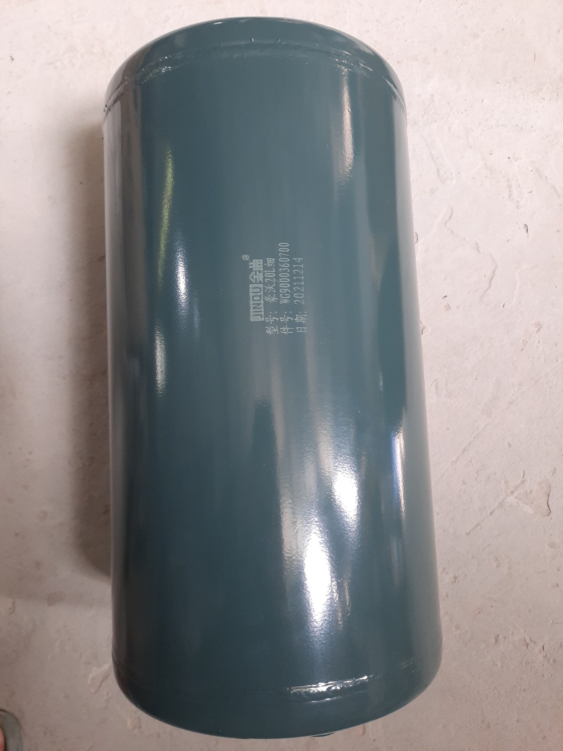 Bình hơi STR 20L 480*245*4