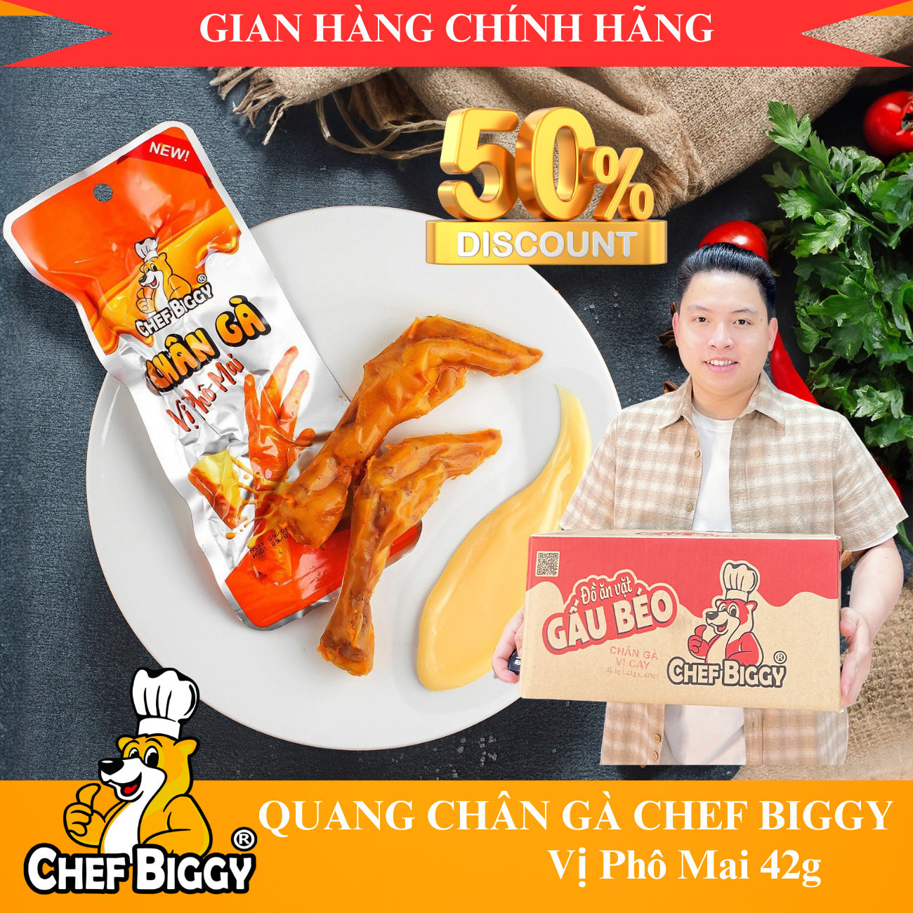 1 chiếc chân gà Vị Cay CHEF BIGGY 42g