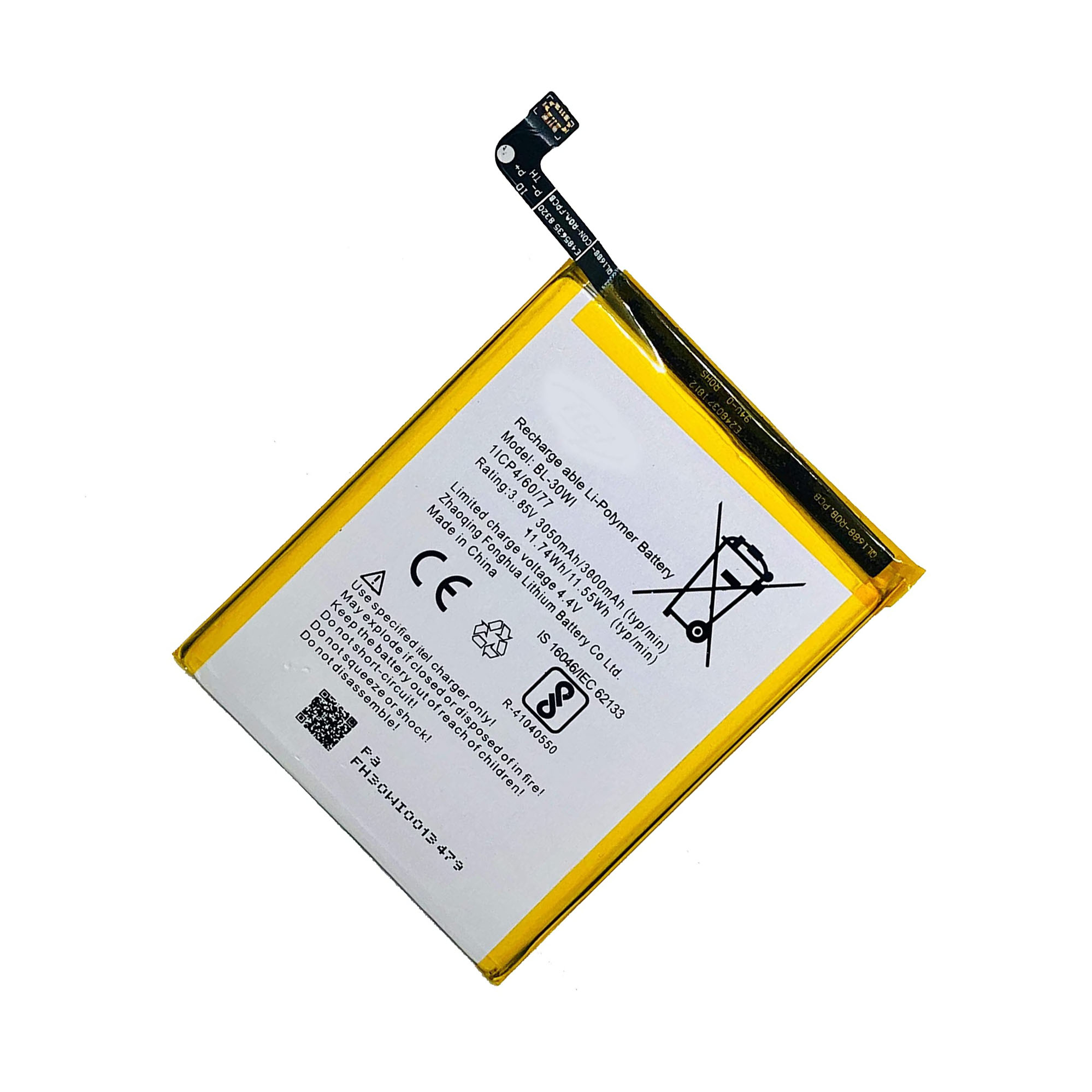 Pin điện thoại Itel S42 Zin