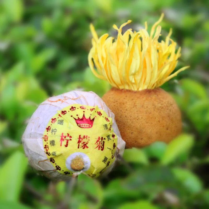 [HCM]Trà đen hoa cúc chanh lọ 250g