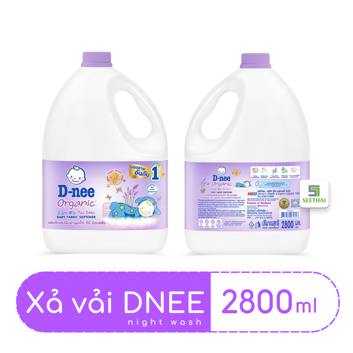 Xả vải DNEE Thái Lan cho bé 2800ml - can