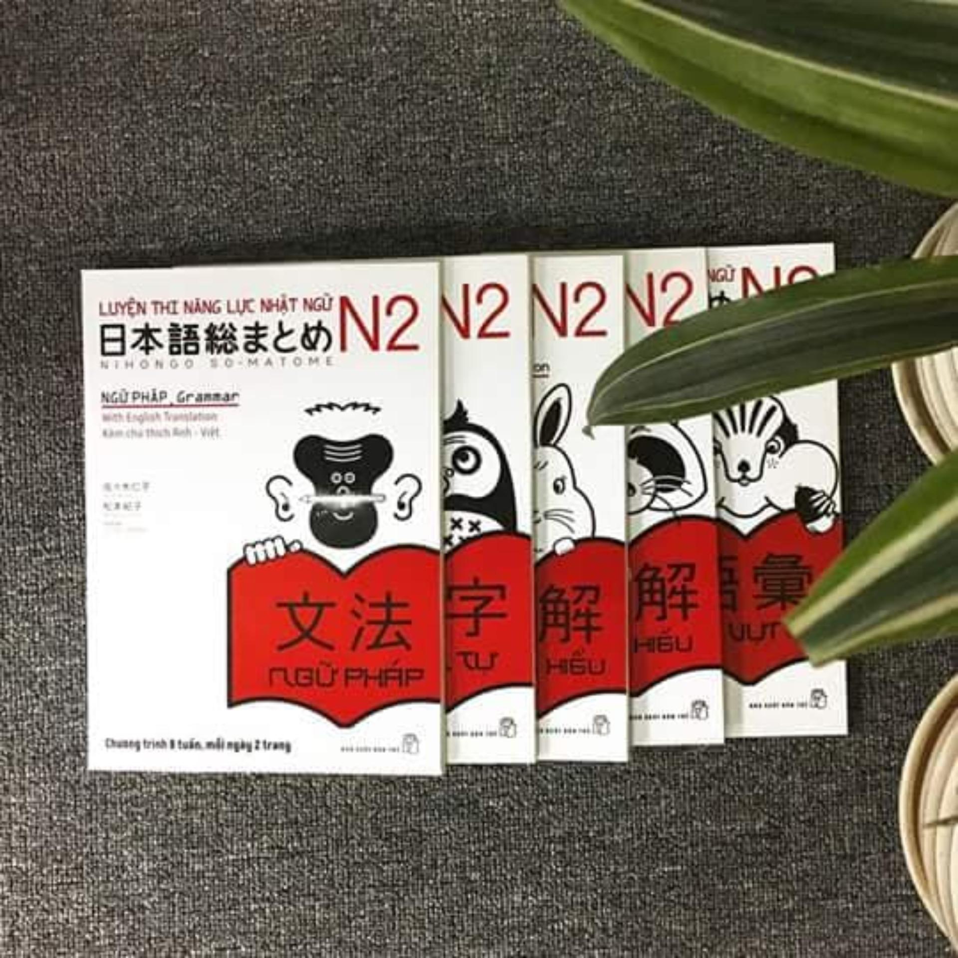 [HCM]Sách đọc hiểu soumatome N3