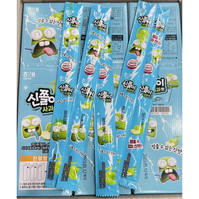 Kẹo dẻo Haitai Hàn Quốc