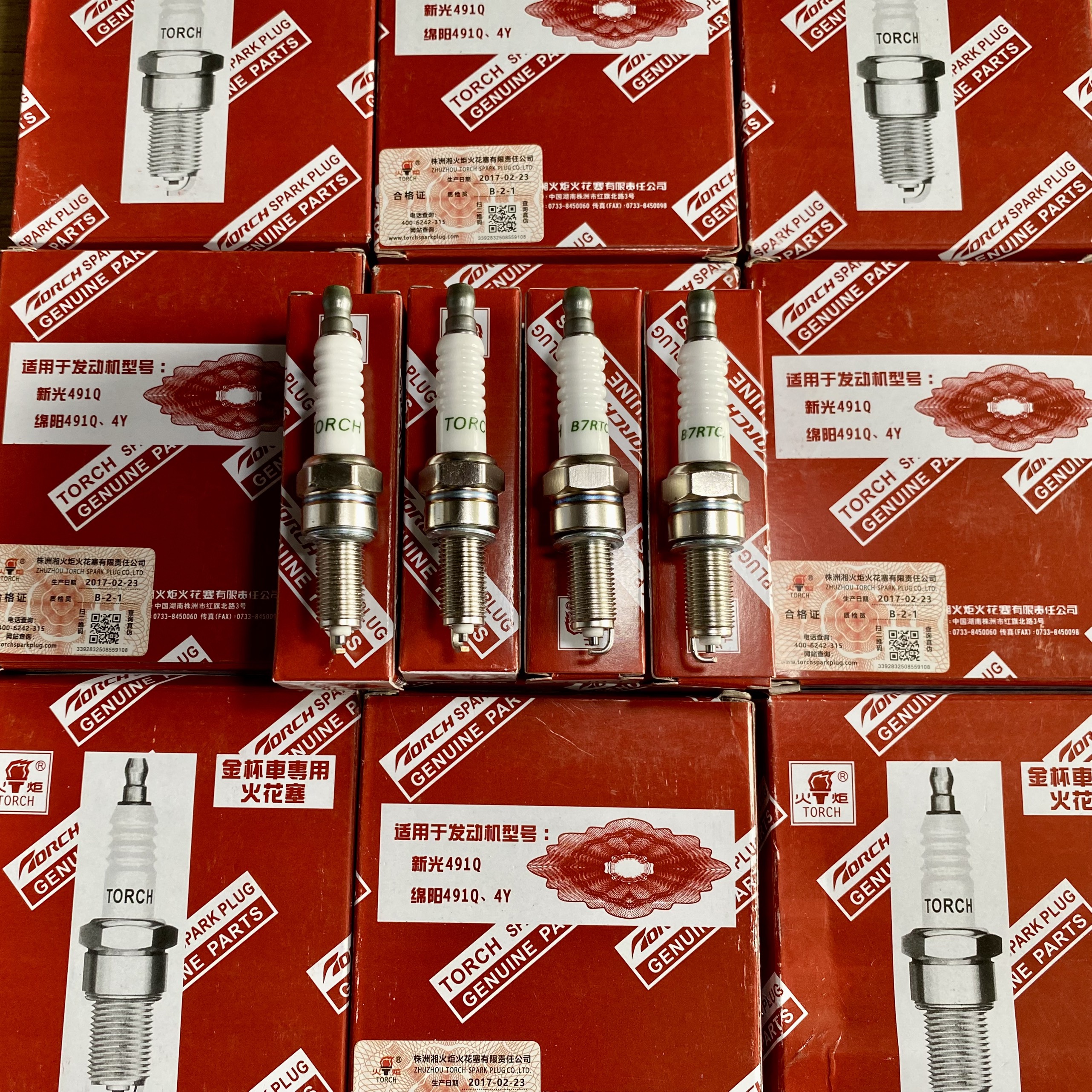BỘ 4 BUGI ĐÁNH LỬA DONGBEN X30 ASAKI XỊN