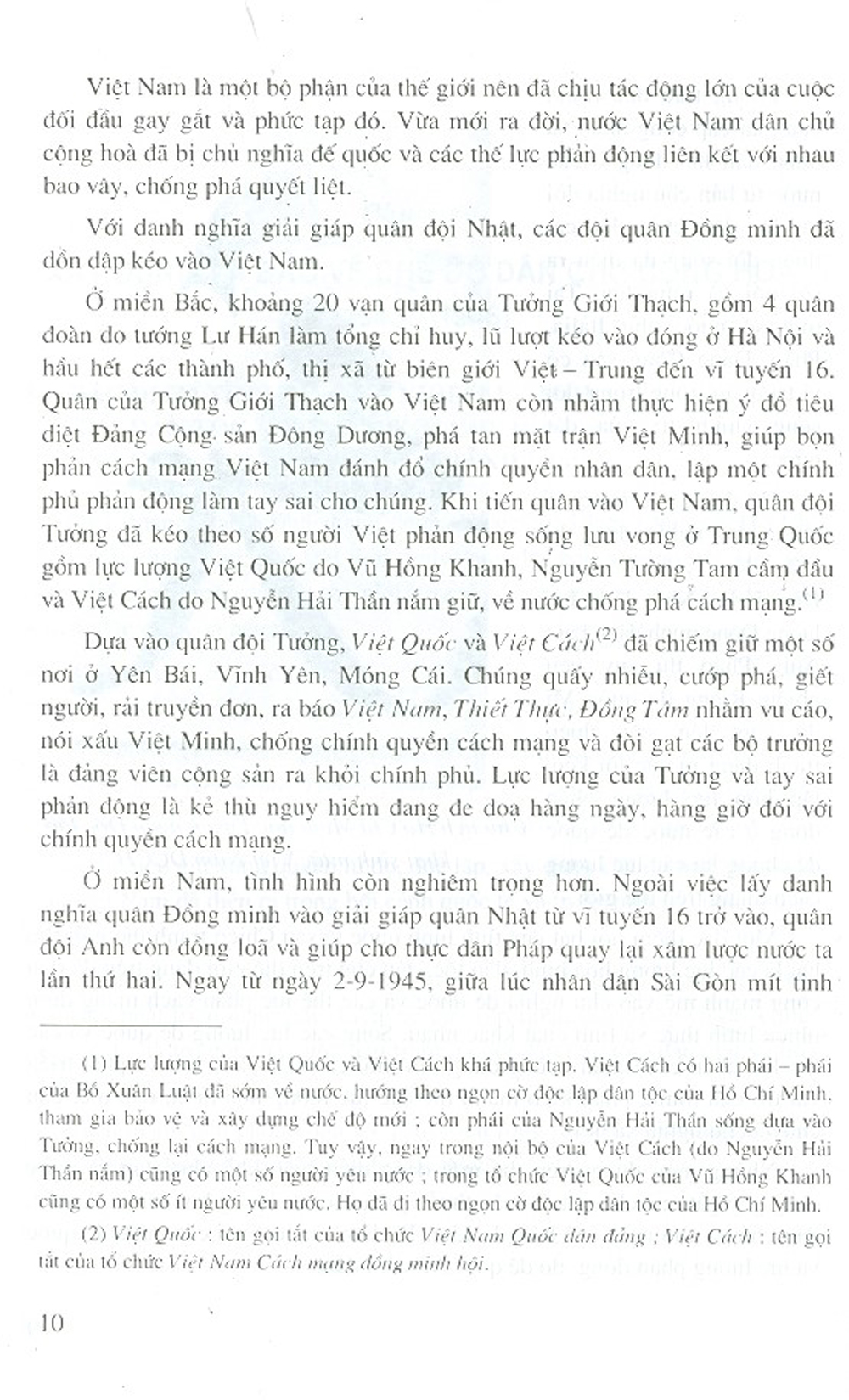 Đại Cương Lịch Sử Việt Nam - Tập III