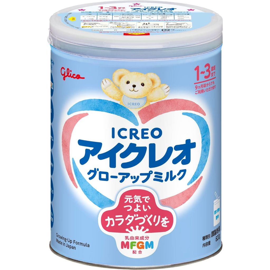 Sữa bột Glico Icreo số 1 (12-36 Tháng) 820g