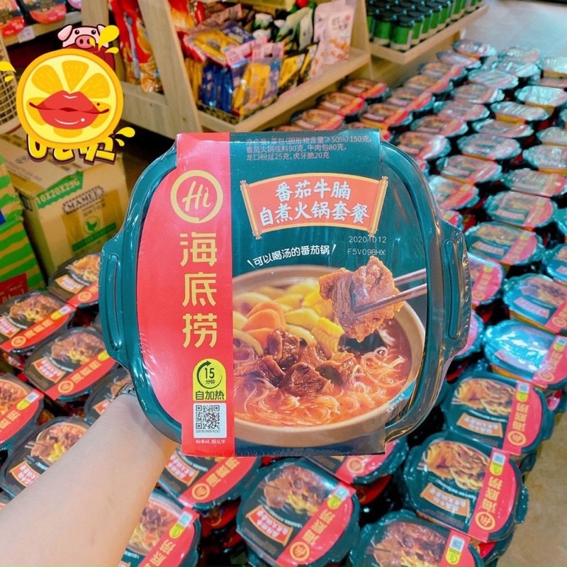 Lẩu tự sôi Hadilao