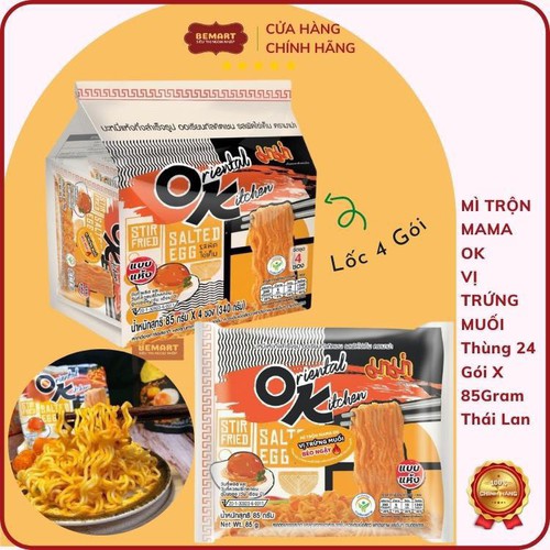 CB 4 GÓI MÌ TRỘN MAMA TOMYUM CHUA CAY 85GR C