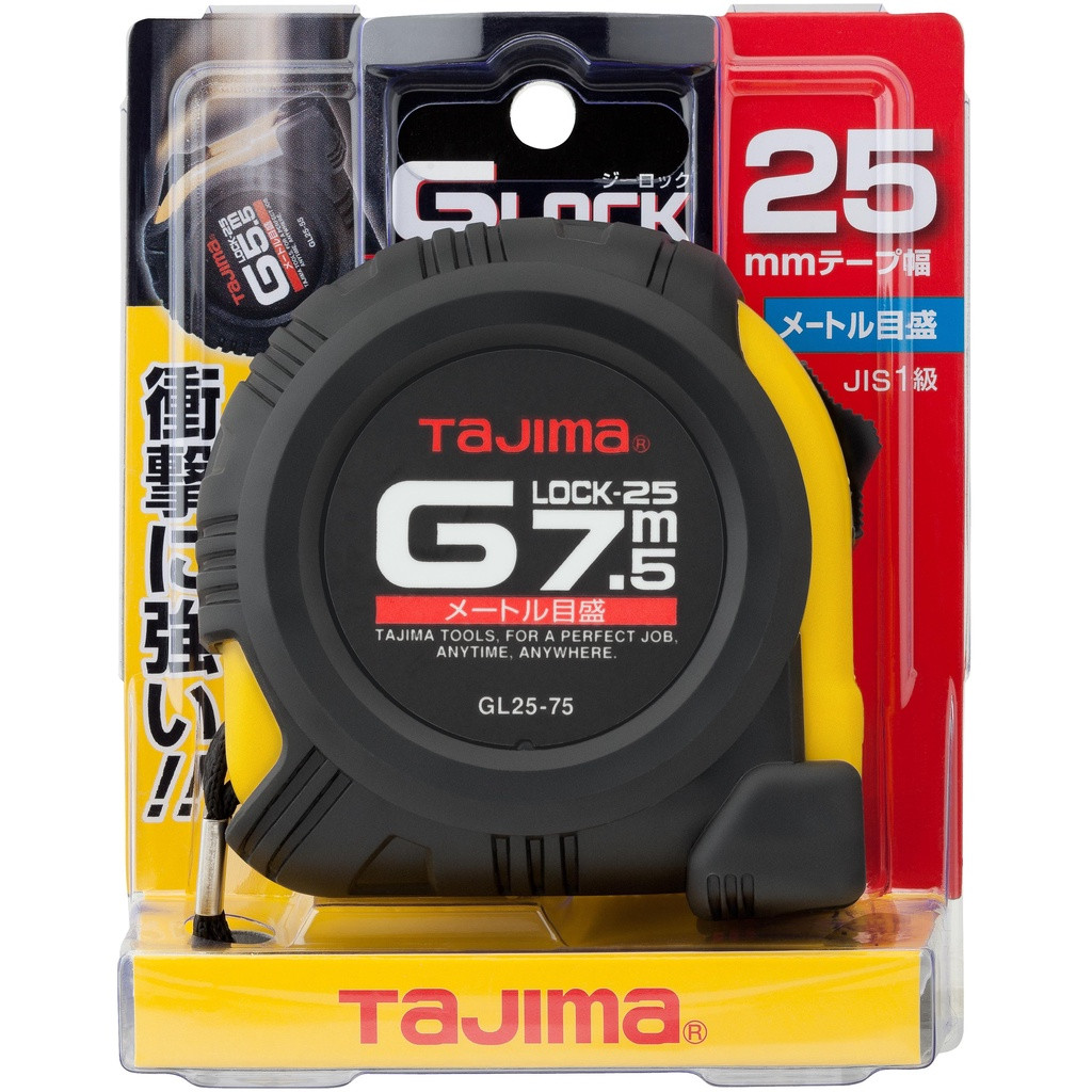 7.5m x 25mm thước cuộn thép chống va đập g-lock tajima g5p75m
