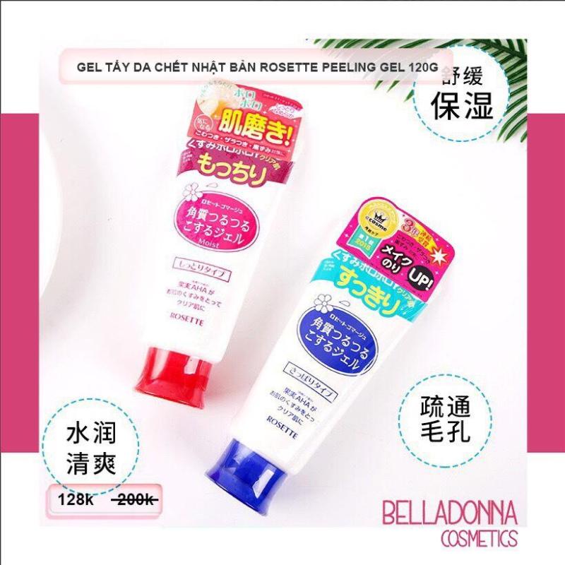 Gel Tẩy Da Chết Nhật Bản Rosette Peeling Gel 120g