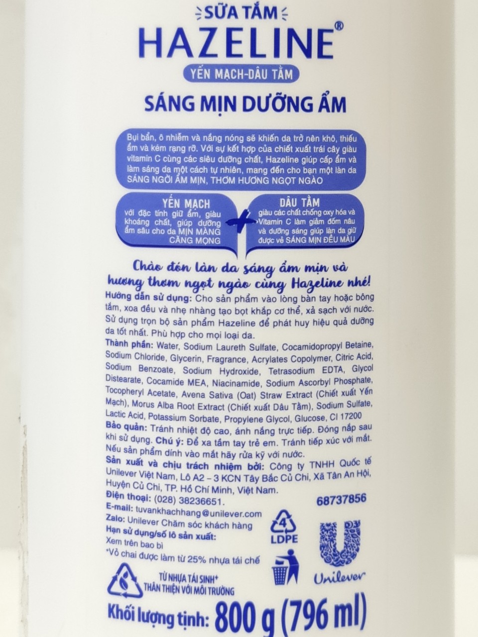 Sữa Tắm Dưỡng Da Hazeline 800g