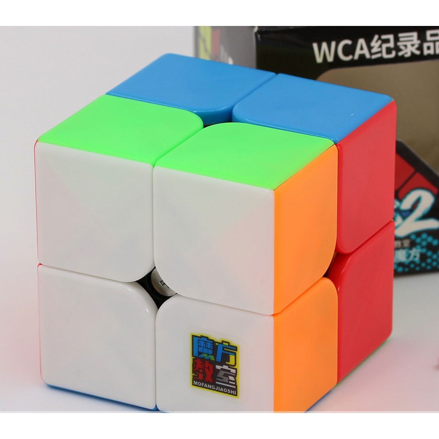 [Rubik Giá rẻ] Rubik 2x2x2 Meilong Stickerless Giá rẻ