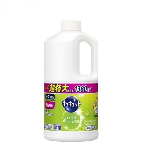 [NHIỀU MÙI] Nước rửa chén Kao  - Hàng nội địa Nhật