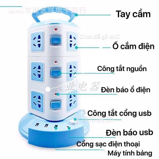 Ổ điện đa năng 3 tầng (12 ổ cắm + 3 cổng usb), thích hợp với mọi loại phích cắm khác nhau
