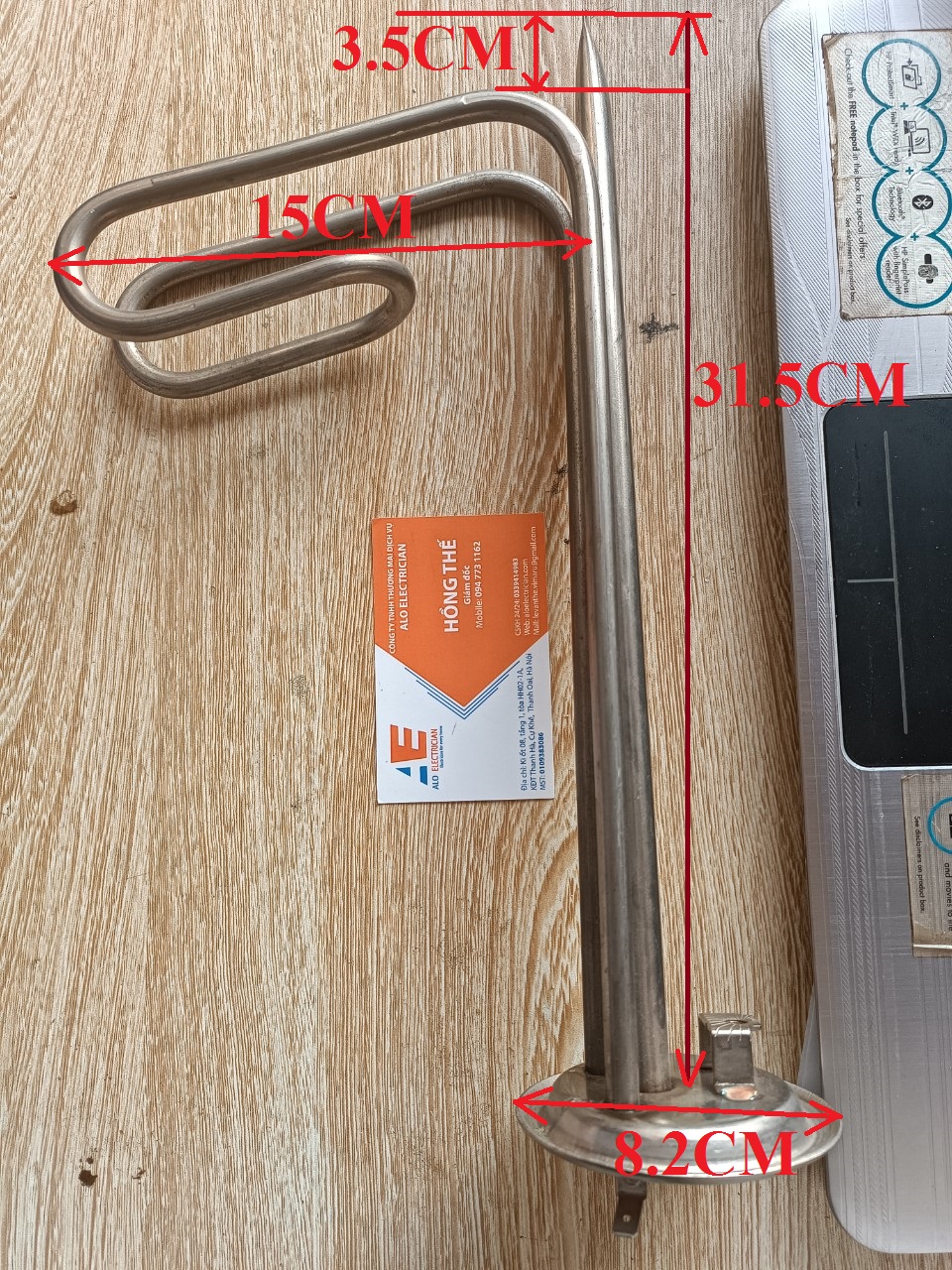 Sợi đốt bình nóng lạnh Ferroli Aqua 125