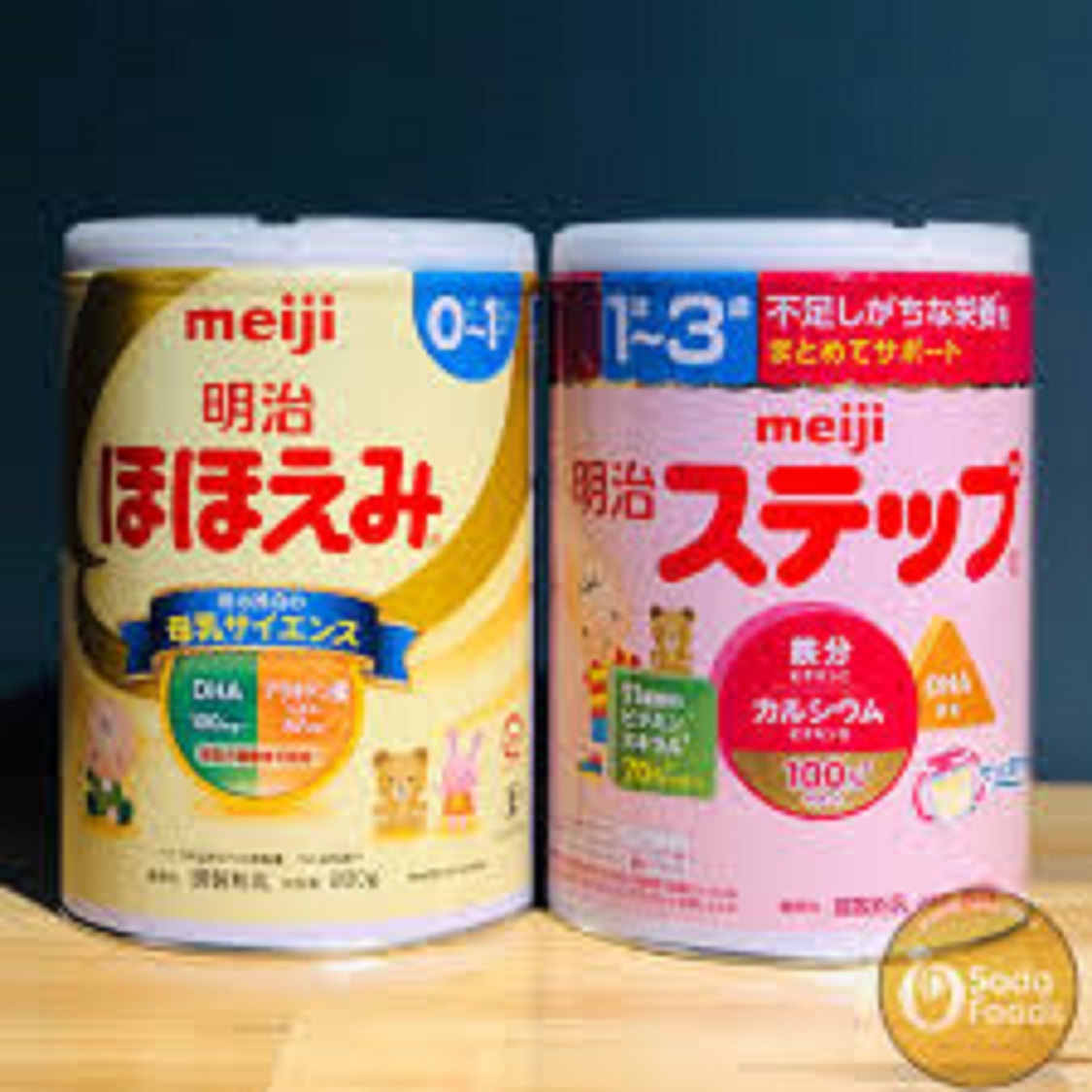 Sữa Meiji số 0 - 800gr (0-1 tuổi)
