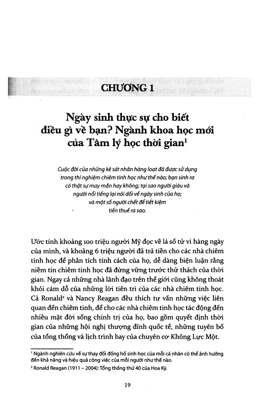 TÂM LÝ HỌC HÀI HƯỚC