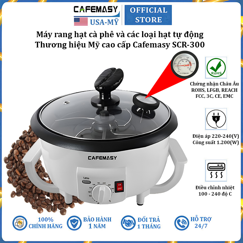 Premium American brand cafemasy SCR-300 automatic coffee bean roasting machine-12 months warranty