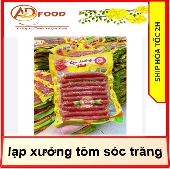 Lạp xưởng tôm sóc trăng hàng loại ngon gói 500gr